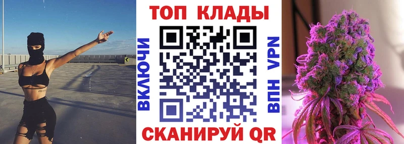 ГАШИШ Сургут