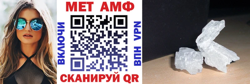АМФ 98%  Сургут 