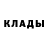 Первитин кристалл Tim Kroeske