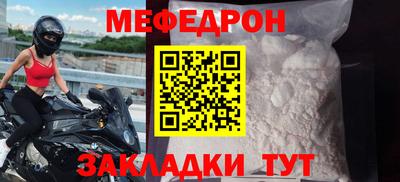 хмурый Кимры