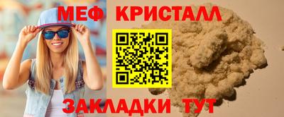 гашишное масло Кингисепп