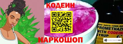 прущая мука Кинель