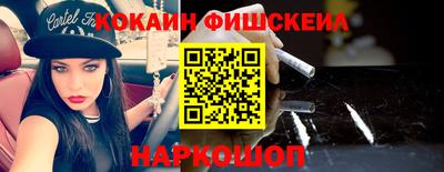 хмурый Кимры