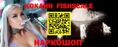 прущая мука Кинель
