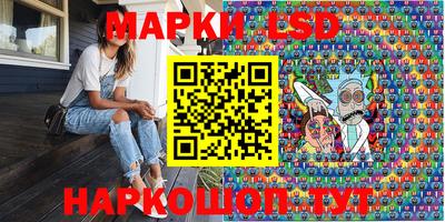 прущая мука Кинель