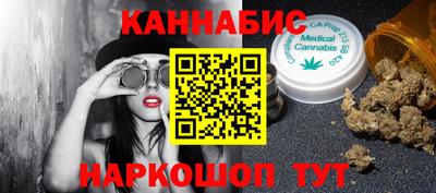 прущая мука Кинель