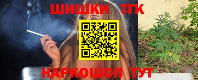 дурь Туймазы