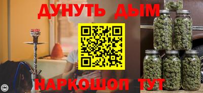 хмурый Кимры