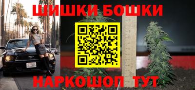 прущая мука Кинель