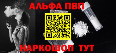 хмурый Кимры