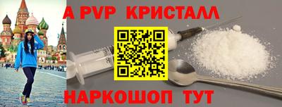 гашишное масло Кингисепп