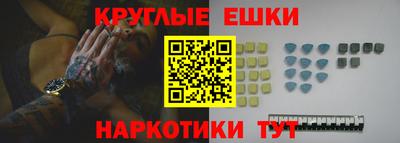 прущая мука Кинель