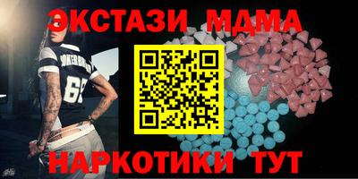 хмурый Кимры