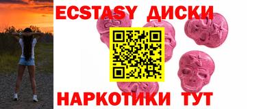гашишное масло Кингисепп