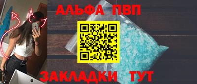 хмурый Кимры
