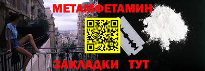 гашишное масло Кингисепп