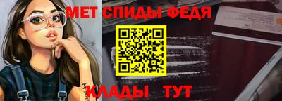 гашишное масло Кингисепп