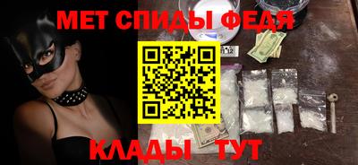 гашишное масло Кингисепп