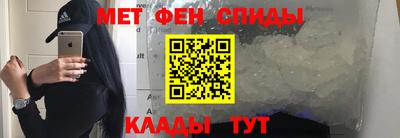 мяу мяу мука Тулун