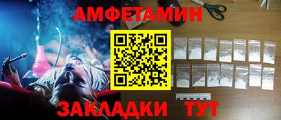 гашишное масло Кингисепп