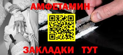 гашишное масло Кингисепп