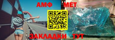 гашишное масло Кингисепп