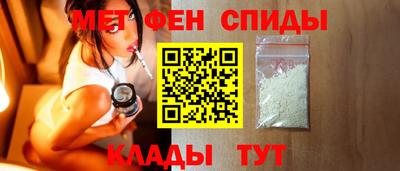 хмурый Кимры