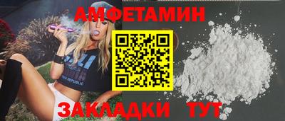 гашишное масло Кингисепп