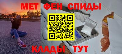 прущая мука Кинель
