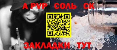 хмурый Кимры