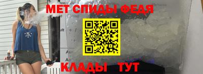 дурь Тула