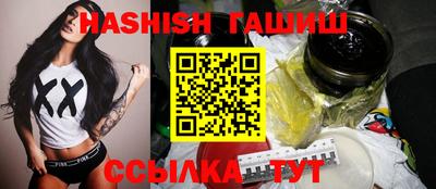 хмурый Кимры