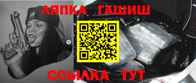 хмурый Кимры