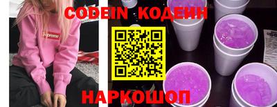 хмурый Кимры