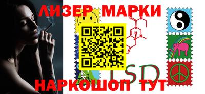 гашишное масло Кингисепп