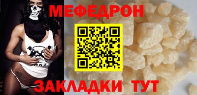 хмурый Кимры