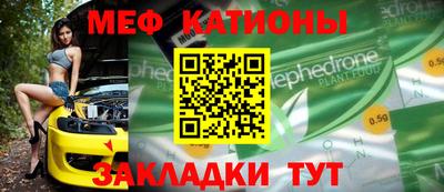 гашишное масло Кингисепп