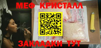 гашишное масло Кингисепп