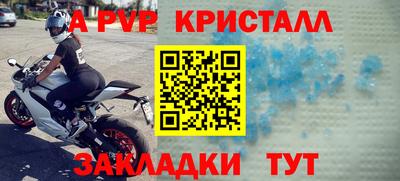 хмурый Кимры