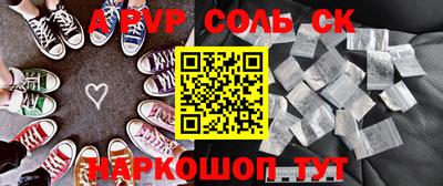 хмурый Кимры