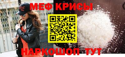 хмурый Кимры